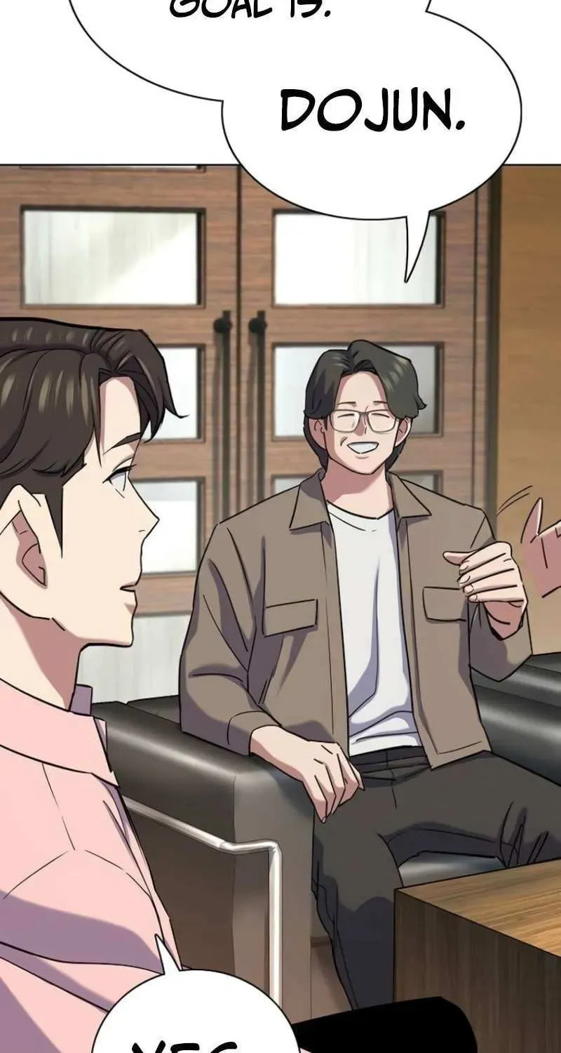 The Chaebeol's Youngest Son Chapter 176.5 page 22 - 