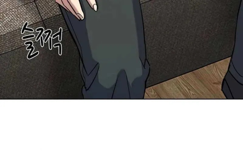 The Chaebeol's Youngest Son Chapter 176.5 page 54 - 