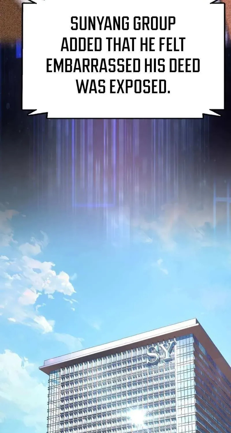 The Chaebeol's Youngest Son Chapter 176.5 page 8 - 
