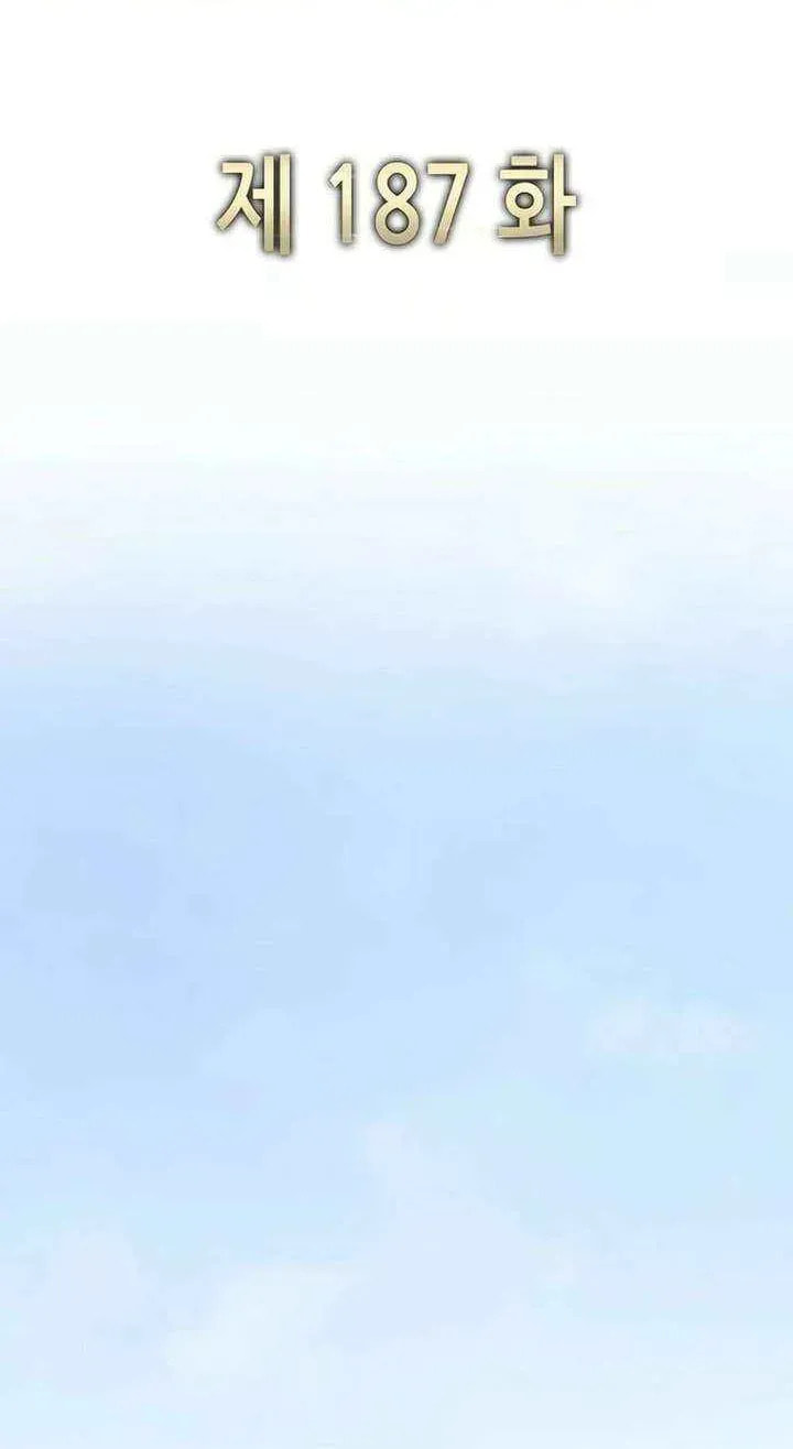 The Chaebeol's Youngest Son Chapter 176.6 page 31 - 