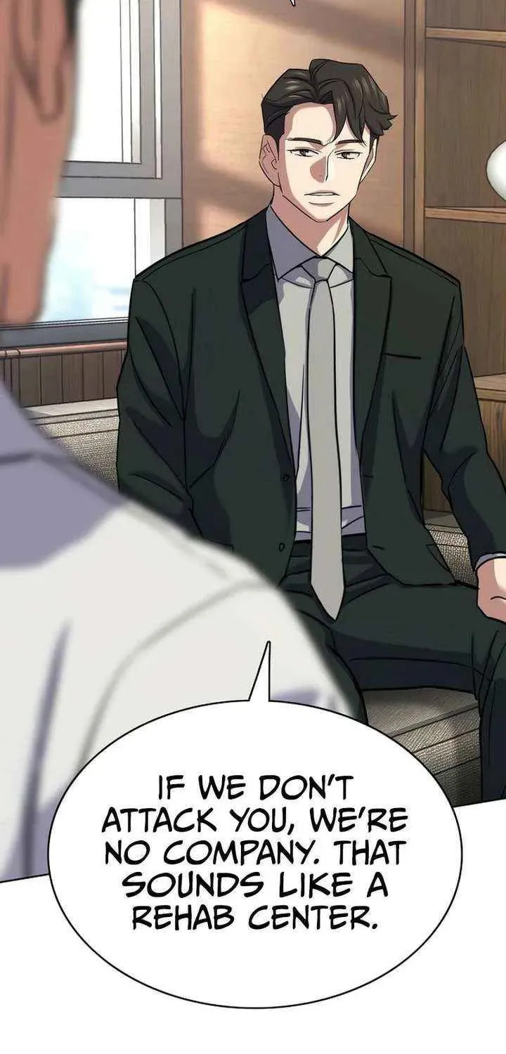 The Chaebeol's Youngest Son Chapter 176.6 page 70 - 