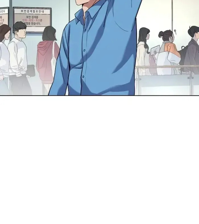 The Chaebeol's Youngest Son Chapter 176.7 page 23 - 