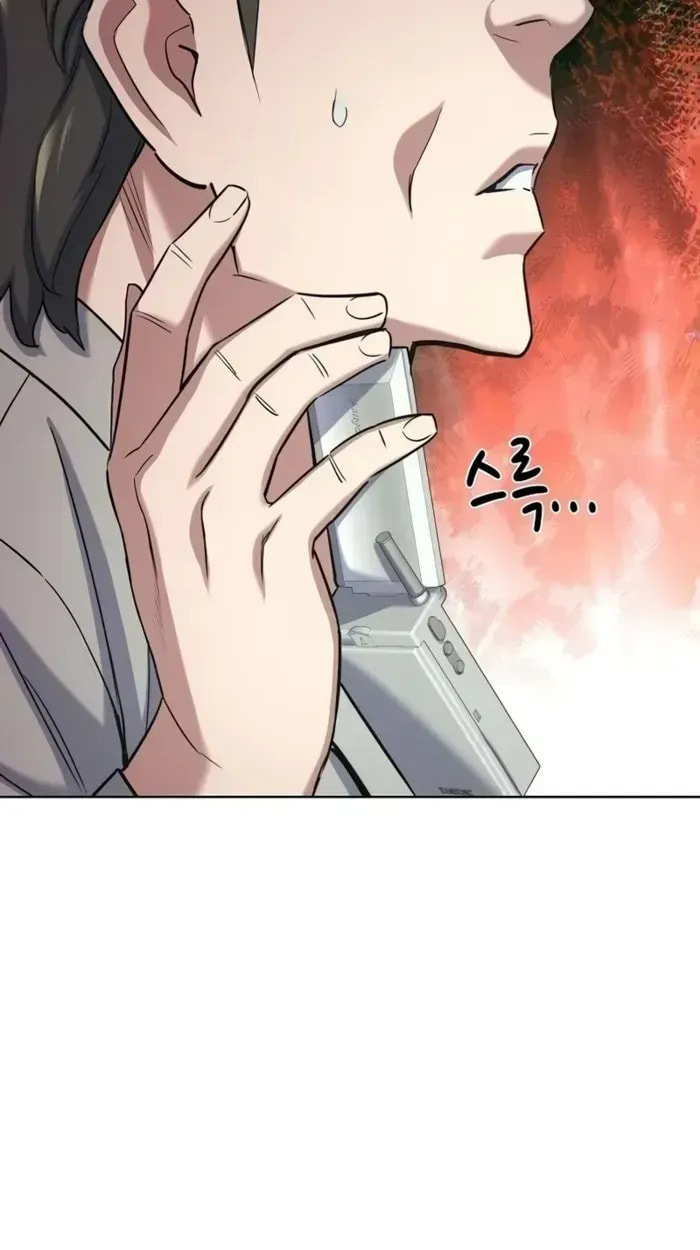 The Chaebeol's Youngest Son Chapter 176.7 page 35 - 