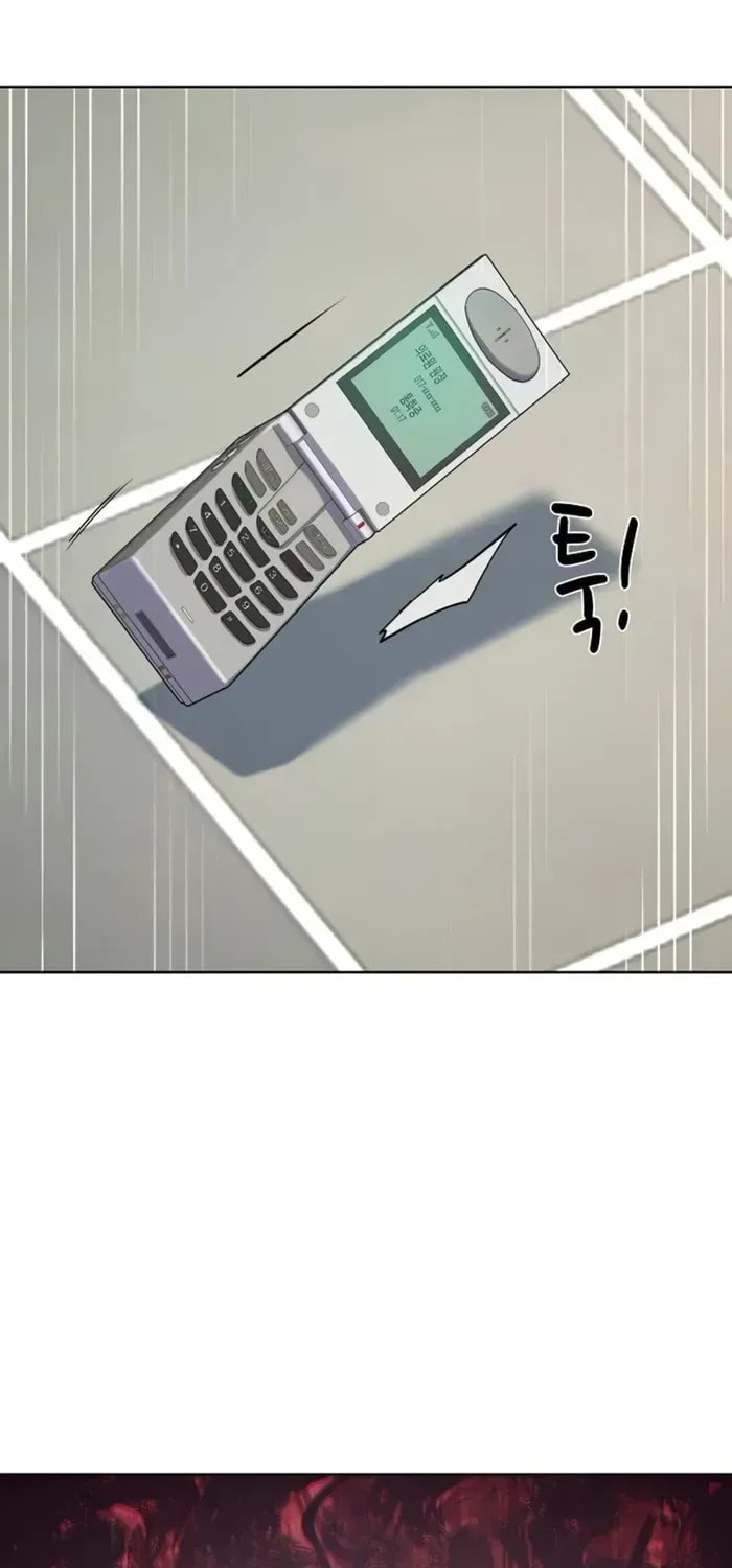 The Chaebeol's Youngest Son Chapter 176.7 page 36 - 