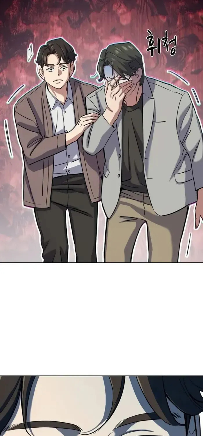 The Chaebeol's Youngest Son Chapter 176.7 page 37 - 
