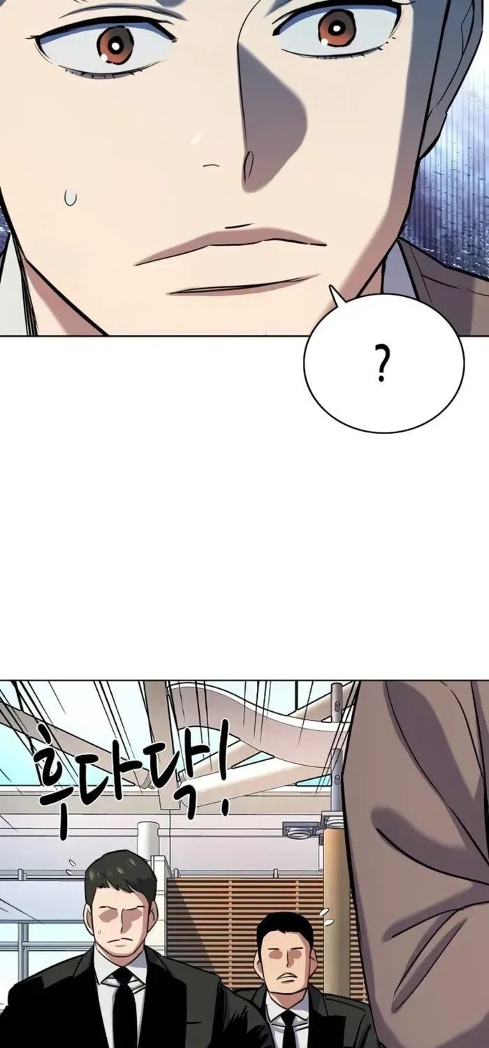 The Chaebeol's Youngest Son Chapter 176.7 page 38 - 
