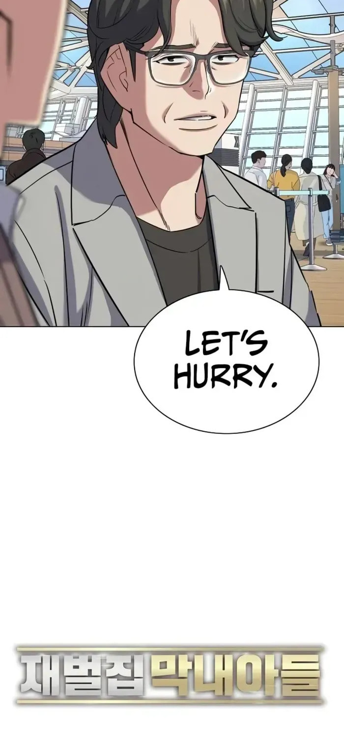The Chaebeol's Youngest Son Chapter 176.7 page 62 - 