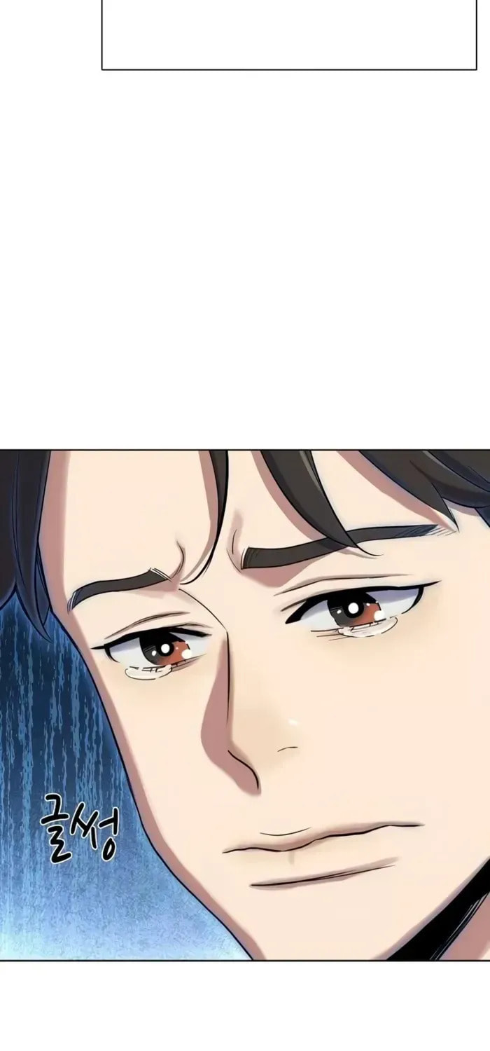 The Chaebeol's Youngest Son Chapter 176.7 page 79 - 