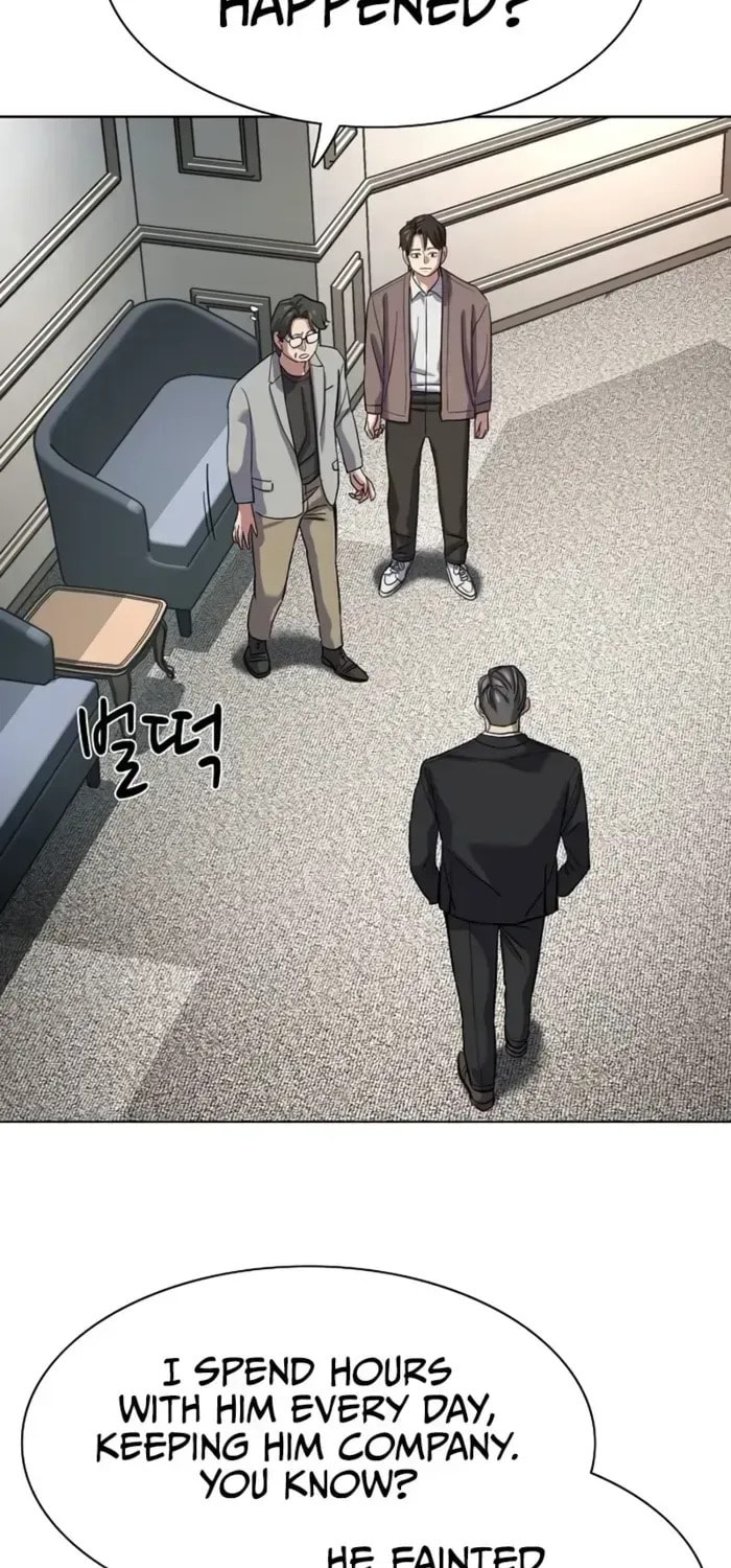 The Chaebeol's Youngest Son Chapter 176.7 page 83 - 