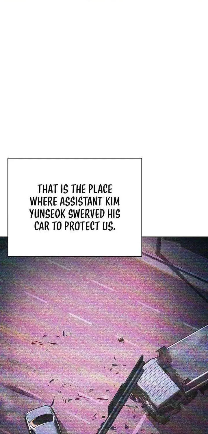 The Chaebeol's Youngest Son Chapter 176.8 page 105 - 