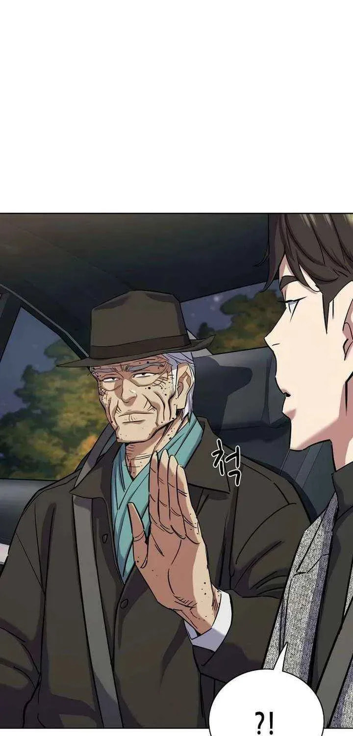 The Chaebeol's Youngest Son Chapter 176.8 page 132 - 