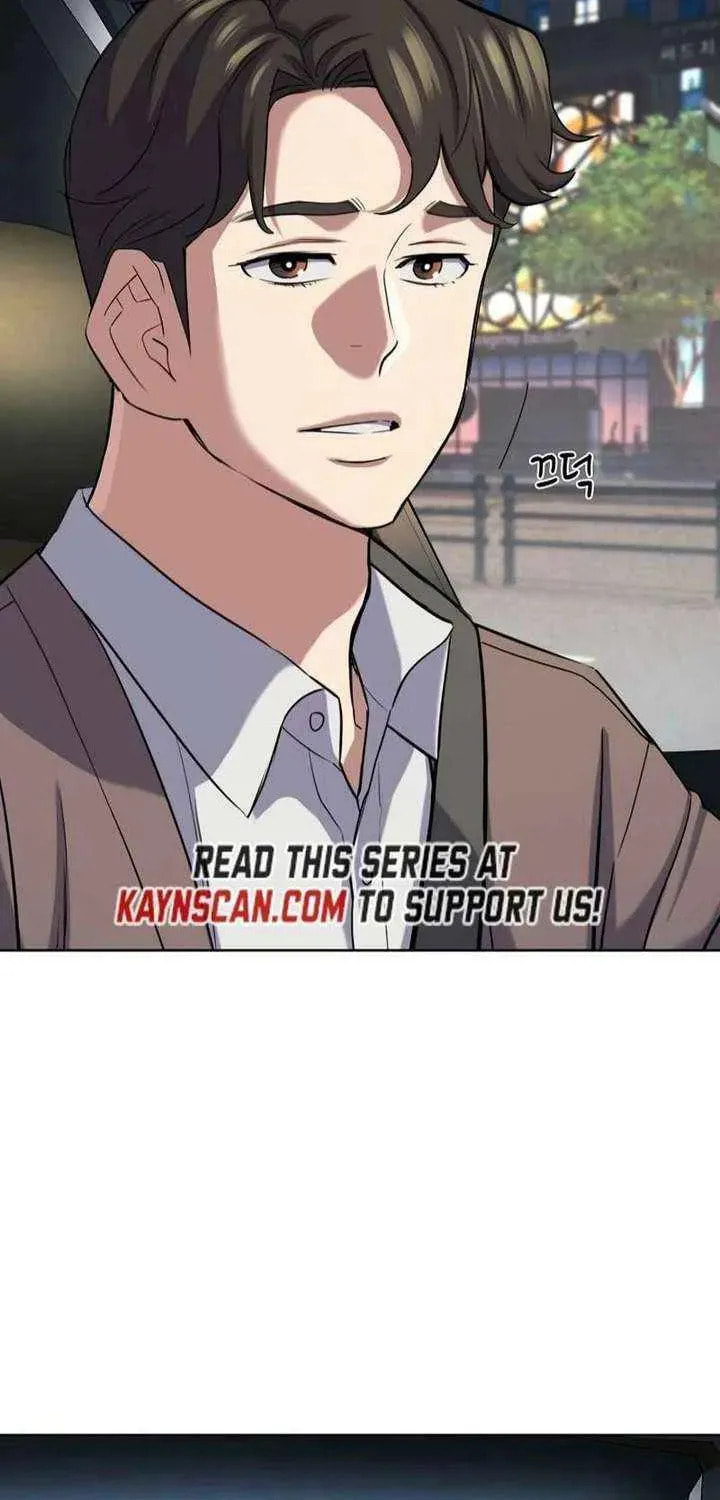 The Chaebeol's Youngest Son Chapter 176.8 page 18 - 