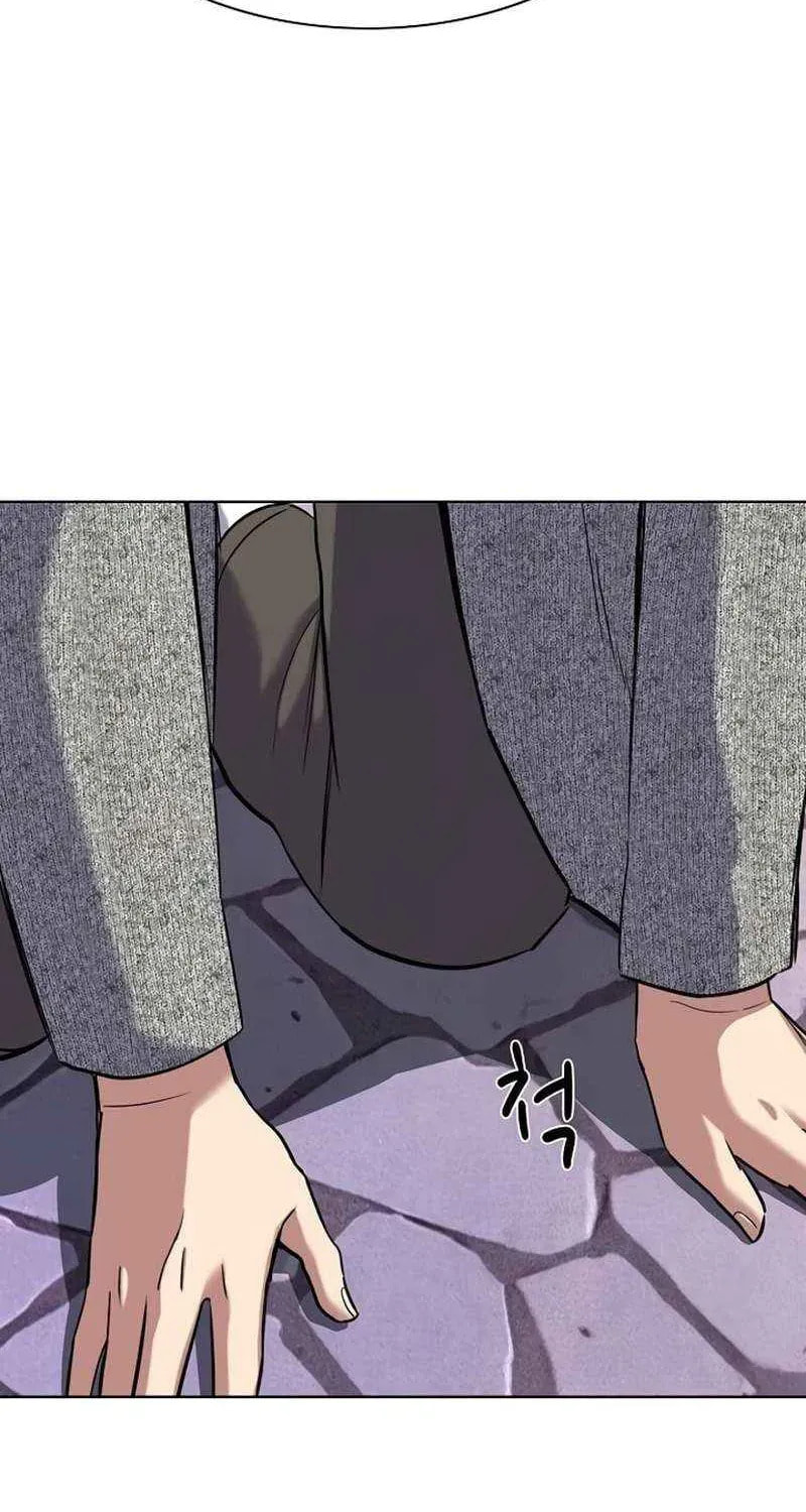 The Chaebeol's Youngest Son Chapter 176.9 page 119 - 