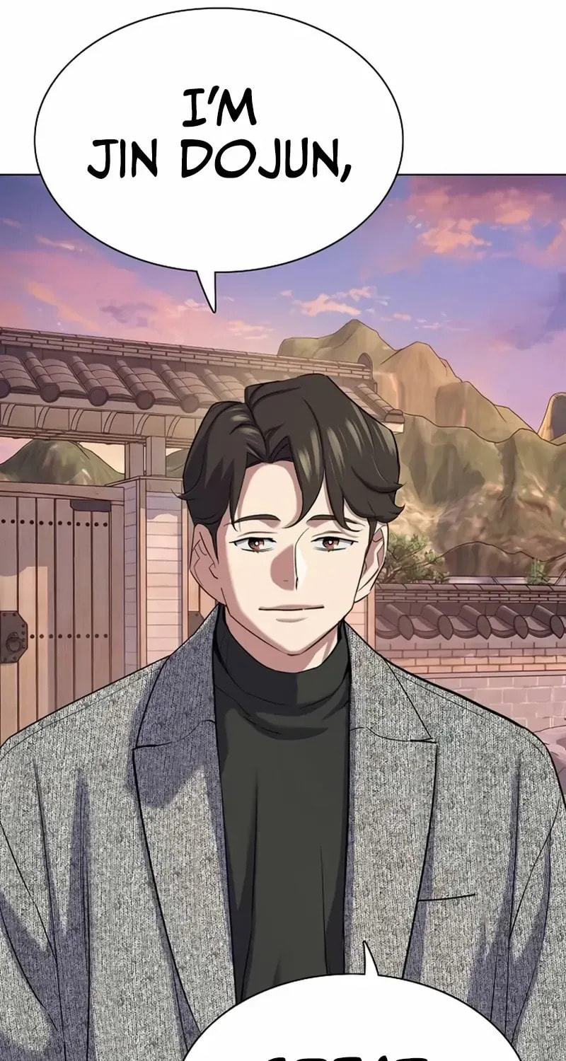 The Chaebeol's Youngest Son Chapter 176.9 page 123 - 