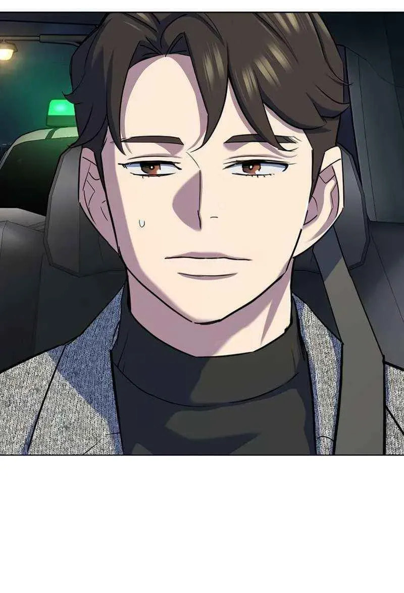The Chaebeol's Youngest Son Chapter 176.9 page 14 - 