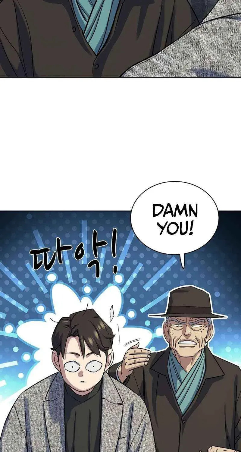 The Chaebeol's Youngest Son Chapter 176.9 page 71 - 