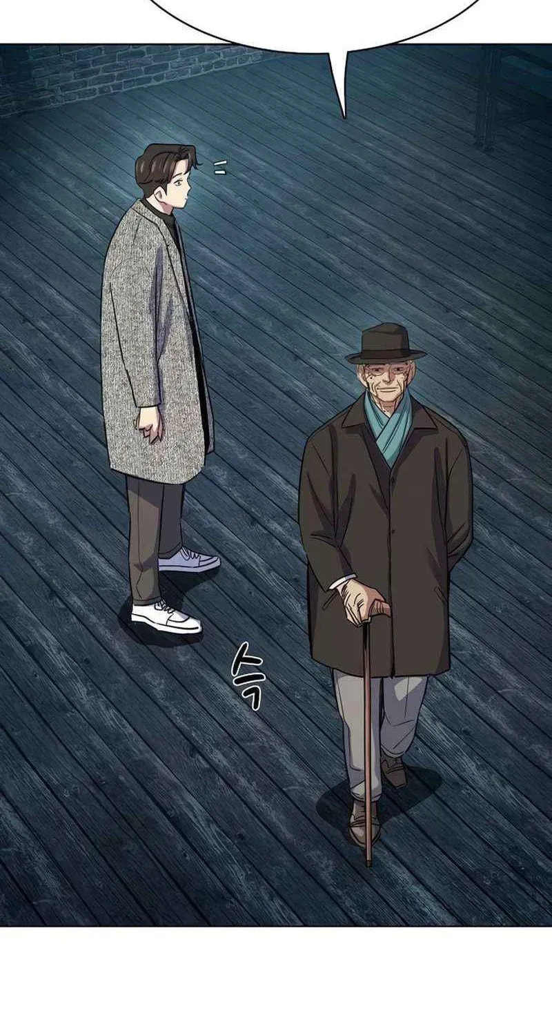 The Chaebeol's Youngest Son Chapter 176.9 page 80 - 