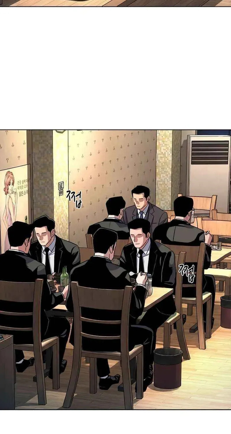The Chaebeol's Youngest Son Chapter 176.9 page 90 - 