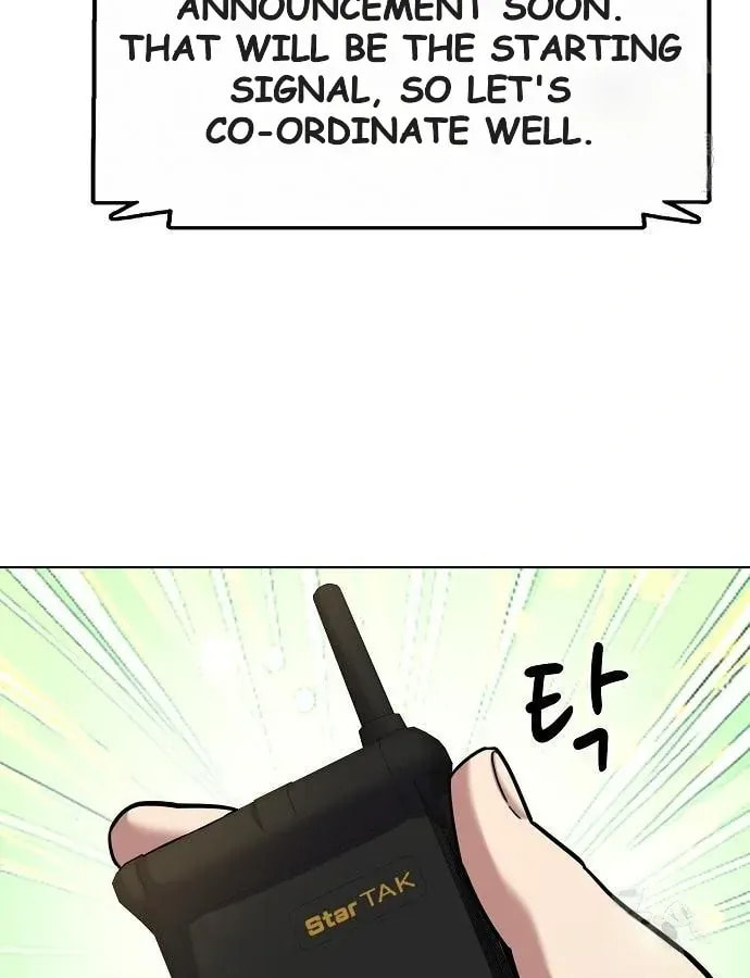 The Chaebeol's Youngest Son Chapter 176 page 105 - 