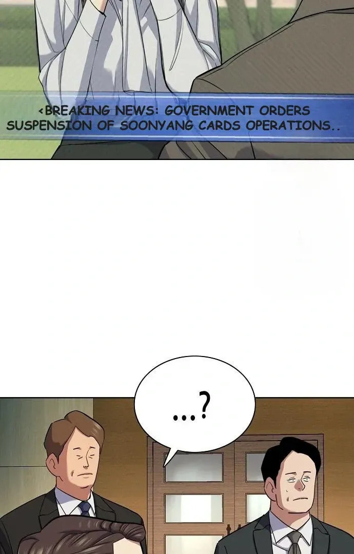 The Chaebeol's Youngest Son Chapter 176 page 130 - 