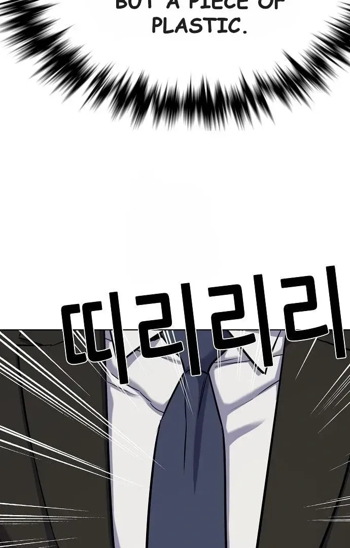 The Chaebeol's Youngest Son Chapter 176 page 138 - 