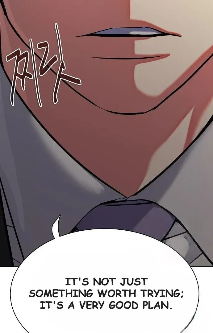 The Chaebeol's Youngest Son Chapter 176 page 43 - 