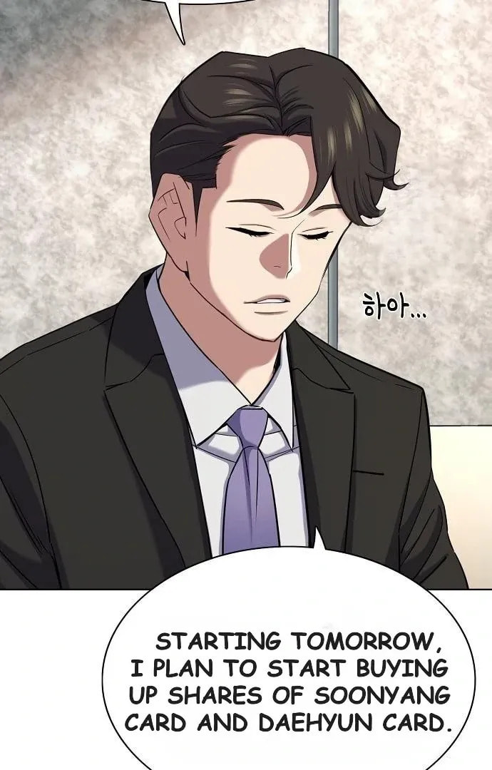 The Chaebeol's Youngest Son Chapter 176 page 6 - 