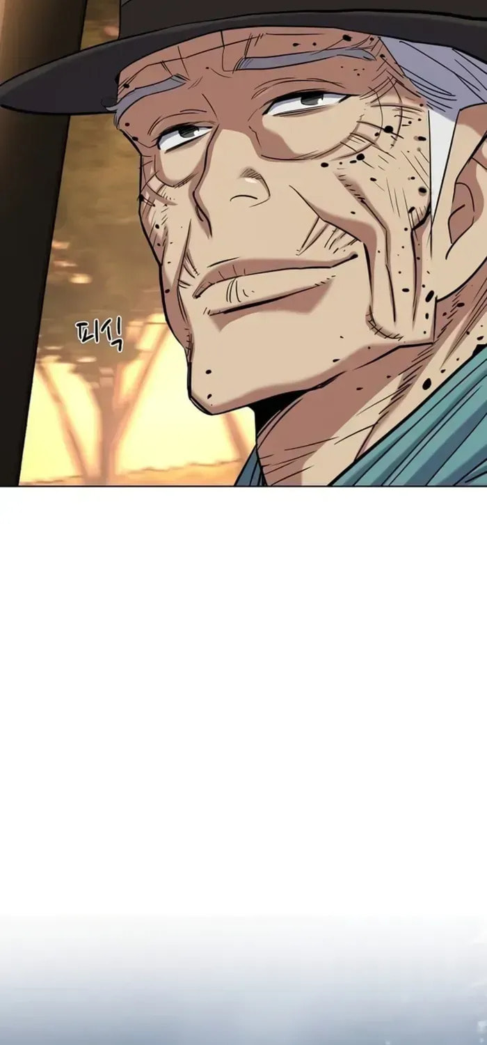 The Chaebeol's Youngest Son Chapter 177.1 page 19 - 