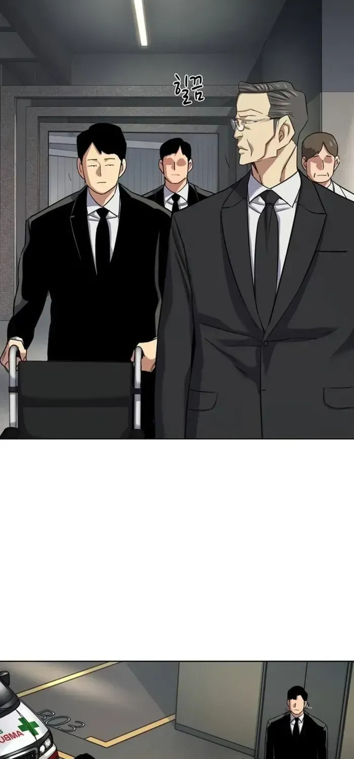 The Chaebeol's Youngest Son Chapter 177.1 page 22 - 