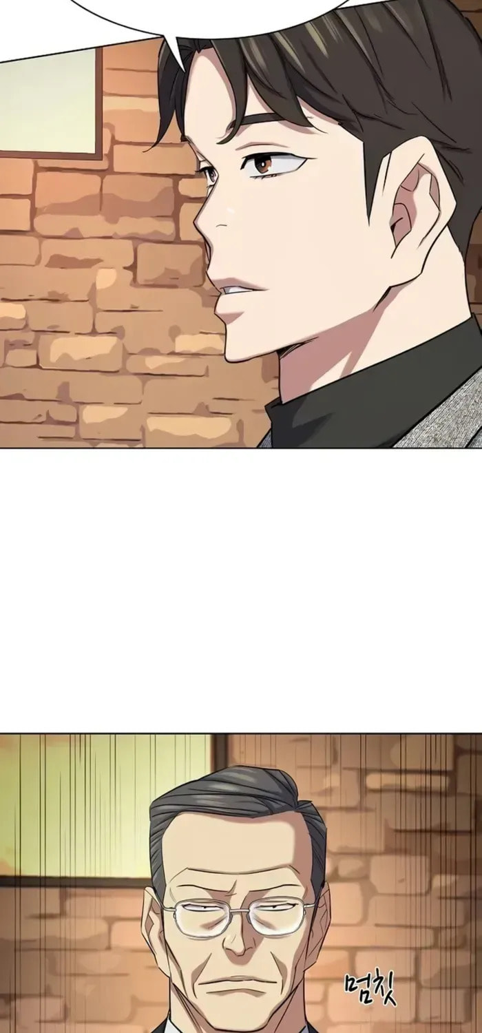 The Chaebeol's Youngest Son Chapter 177.1 page 39 - 