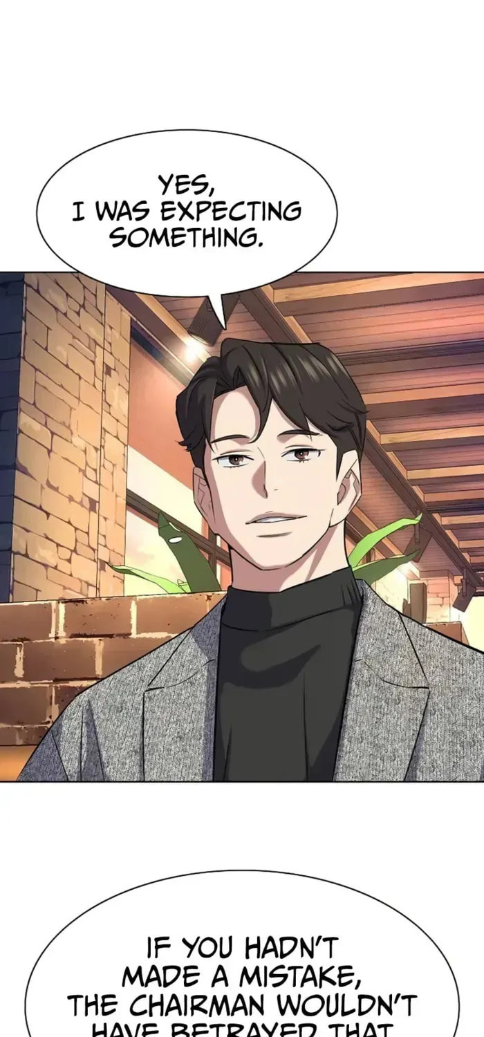 The Chaebeol's Youngest Son Chapter 177.1 page 73 - 