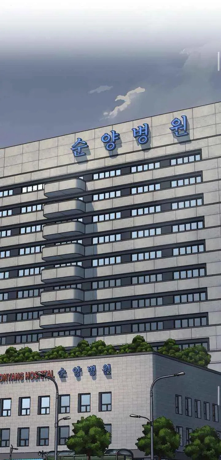 The Chaebeol's Youngest Son Chapter 177.2 page 26 - 