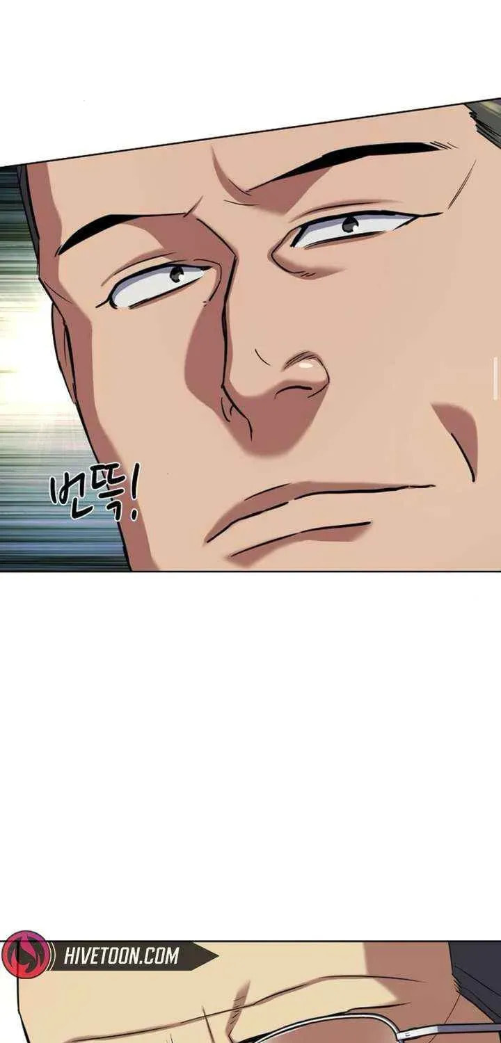 The Chaebeol's Youngest Son Chapter 177.2 page 48 - 