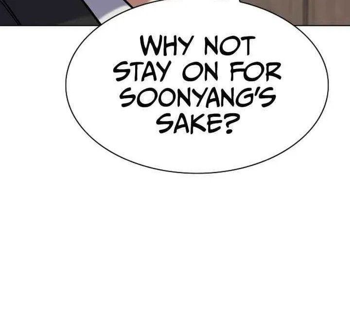 The Chaebeol's Youngest Son Chapter 177.2 page 85 - 