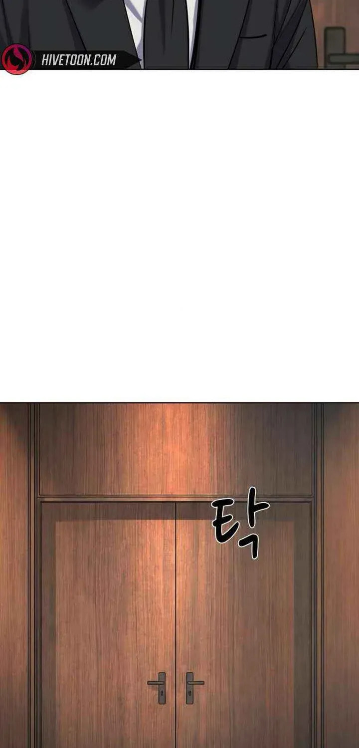 The Chaebeol's Youngest Son Chapter 177.2 page 93 - 
