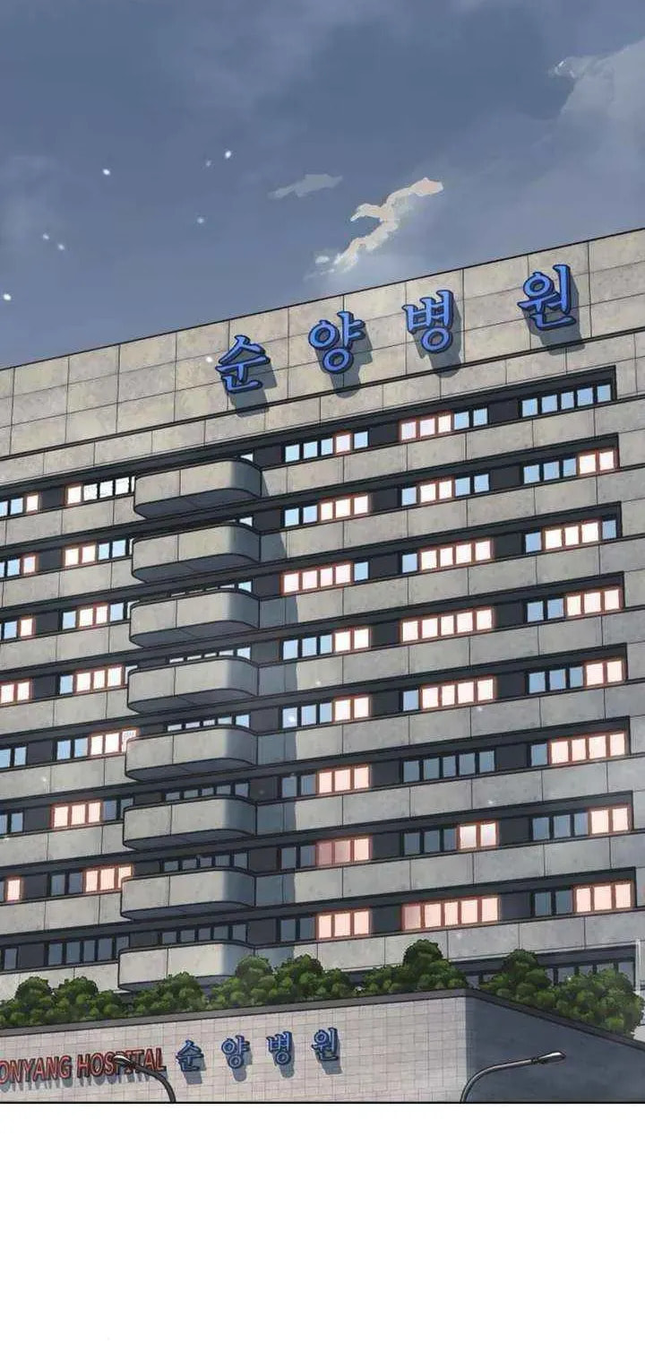 The Chaebeol's Youngest Son Chapter 177.2 page 95 - 