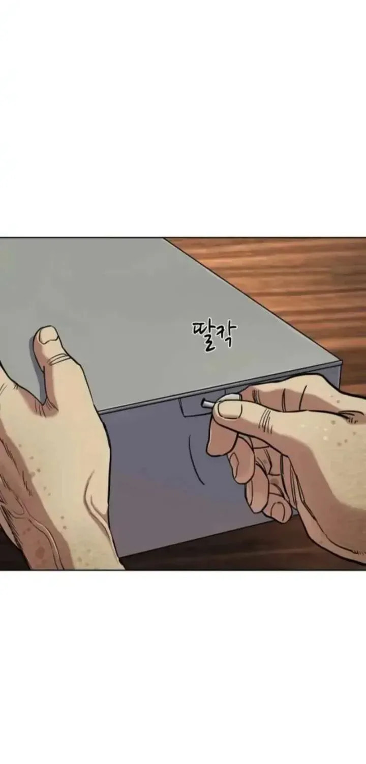 The Chaebeol's Youngest Son Chapter 177.3 page 63 - 