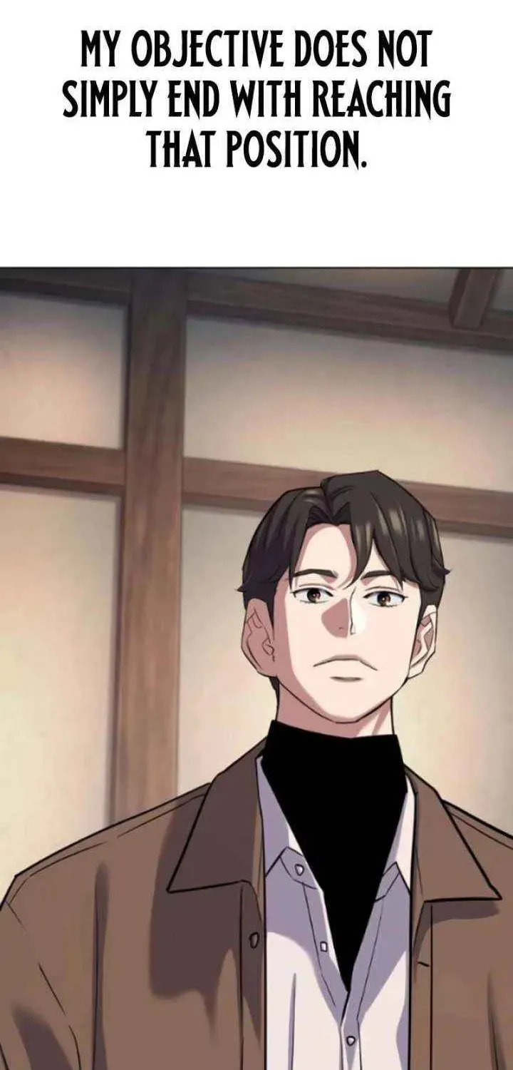 The Chaebeol's Youngest Son Chapter 177.4 page 2 - 