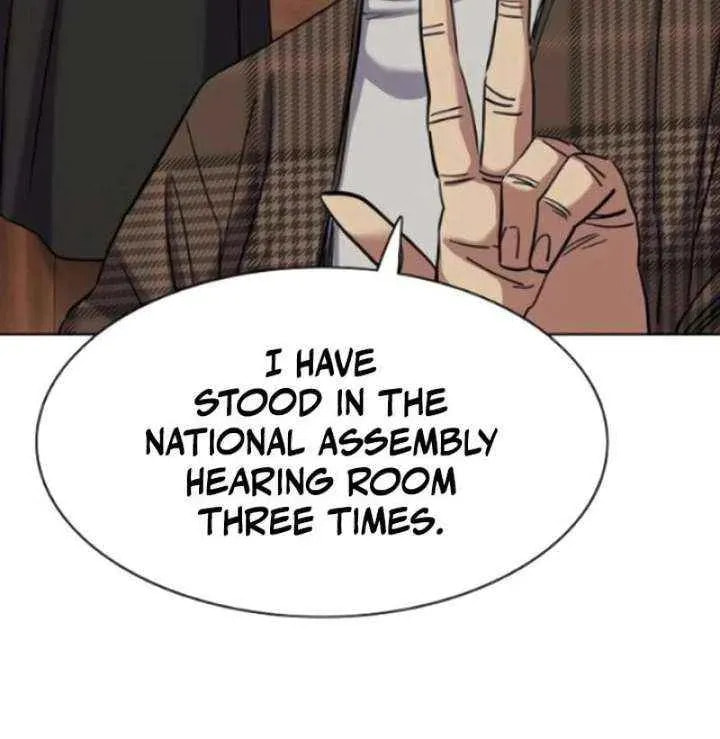 The Chaebeol's Youngest Son Chapter 177.4 page 30 - 