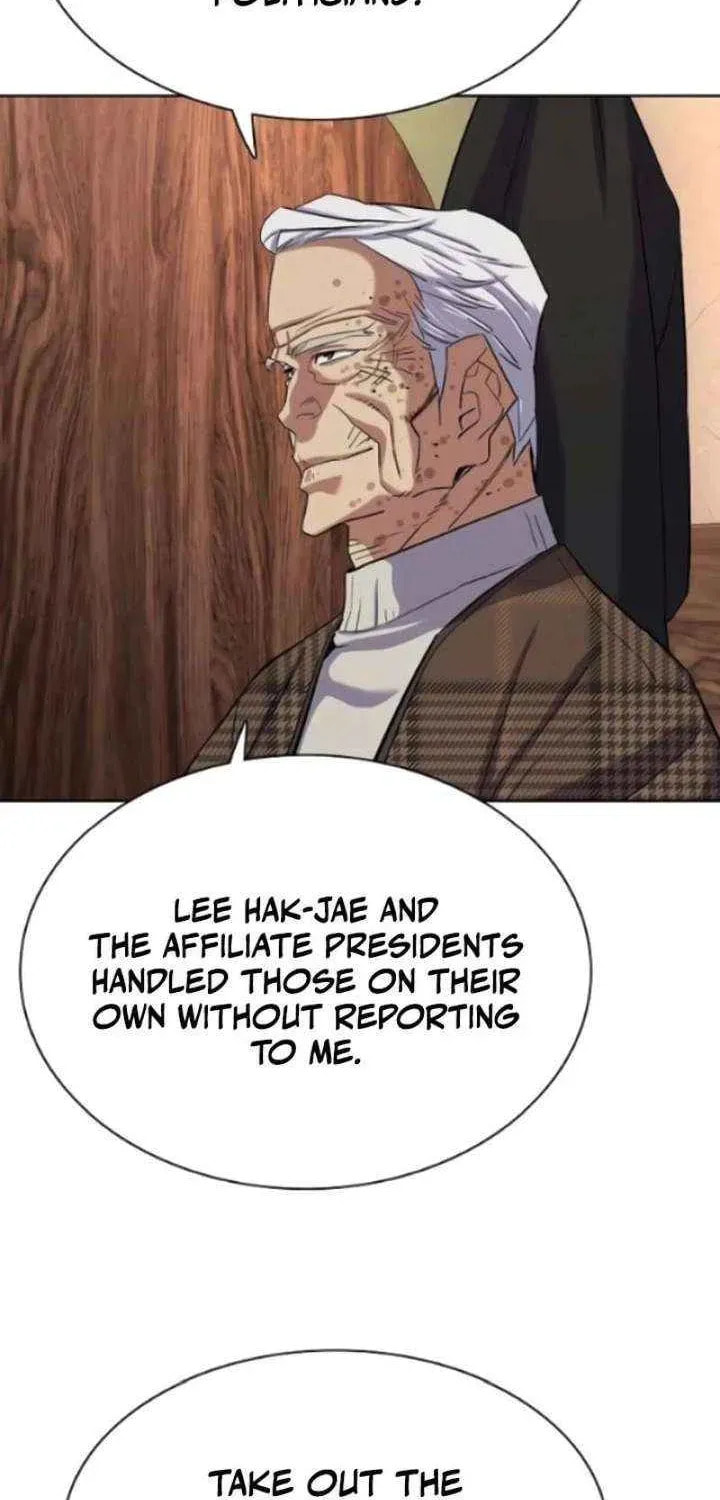 The Chaebeol's Youngest Son Chapter 177.4 page 69 - 