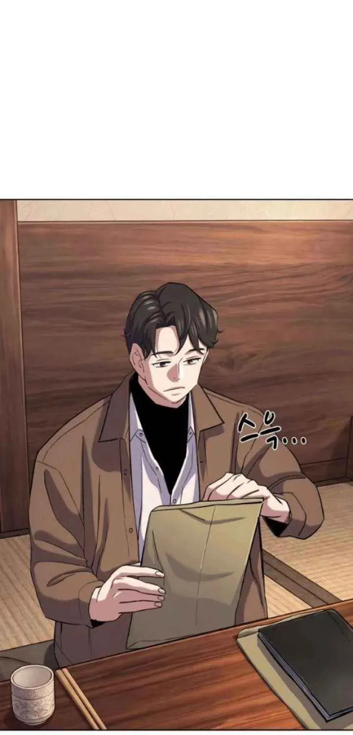 The Chaebeol's Youngest Son Chapter 177.4 page 71 - 