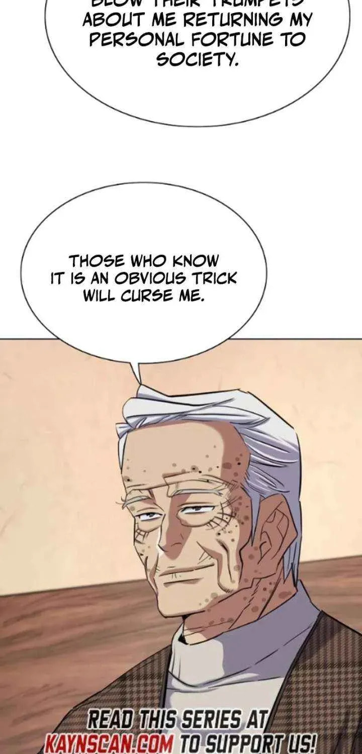 The Chaebeol's Youngest Son Chapter 177.4 page 73 - 