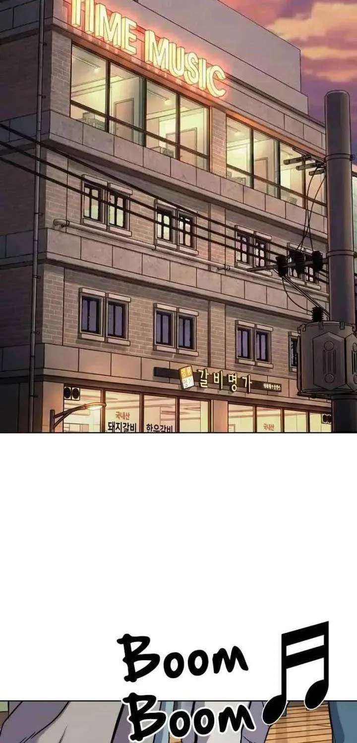 The Chaebeol's Youngest Son Chapter 177.5 page 2 - 