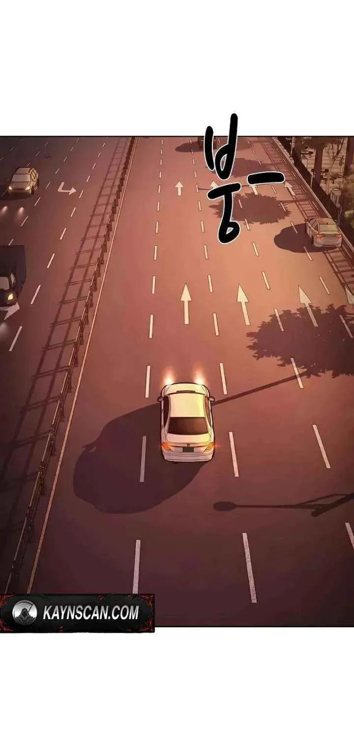The Chaebeol's Youngest Son Chapter 177.5 page 33 - 