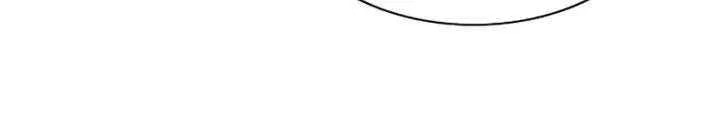 The Chaebeol's Youngest Son Chapter 177.5 page 40 - 