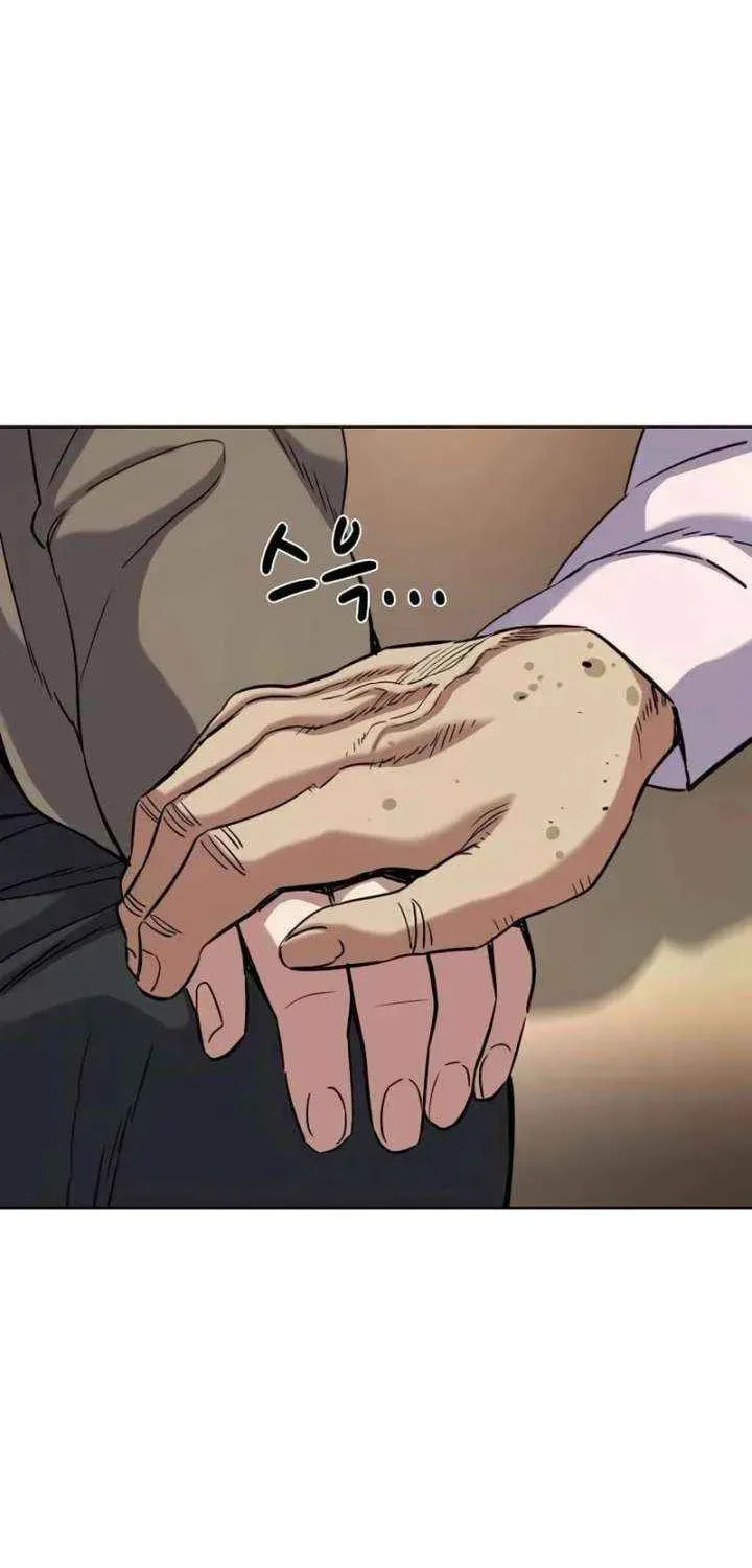 The Chaebeol's Youngest Son Chapter 177.5 page 54 - 