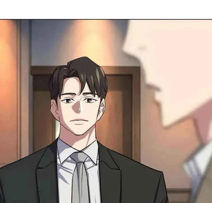 The Chaebeol's Youngest Son Chapter 177.5 page 75 - 