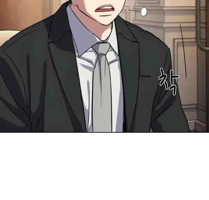 The Chaebeol's Youngest Son Chapter 177.5 page 80 - 