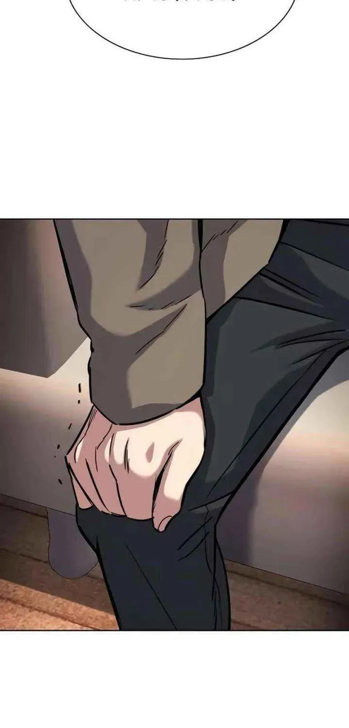 The Chaebeol's Youngest Son Chapter 177.5 page 92 - 