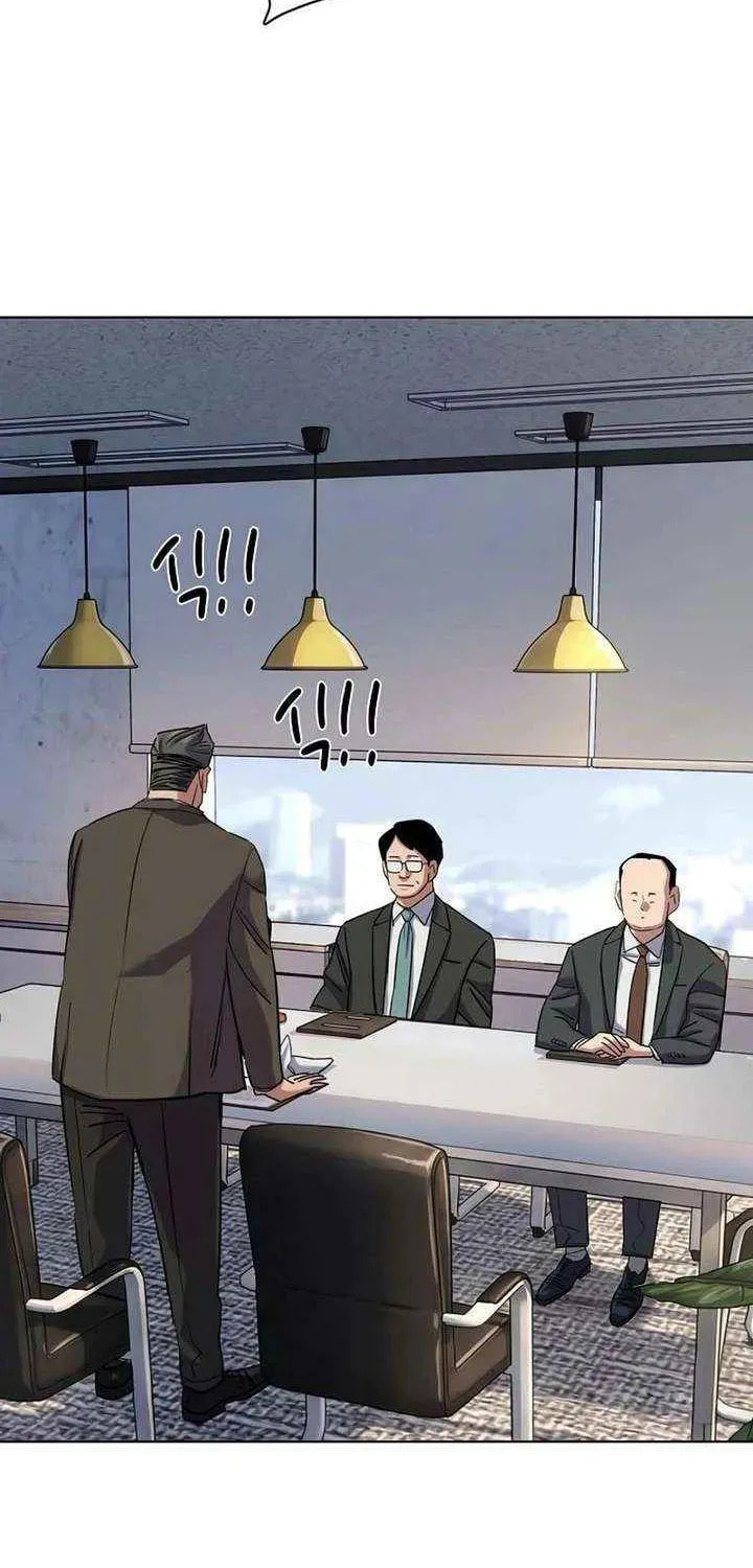 The Chaebeol's Youngest Son Chapter 177.6 page 99 - 